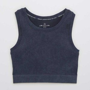 OFFLINE Ribbed Seamless Sports Bra